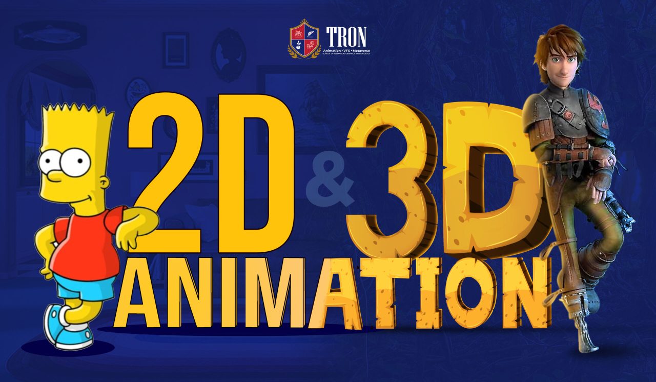 PROCERT – Motion Graphics & Animation - Acquire In-Demand Tech skills.
